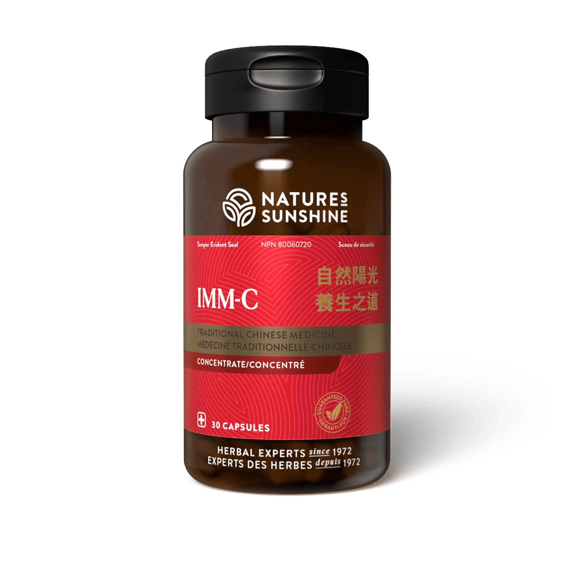 Imm-C